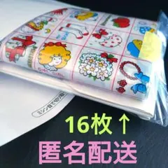 PAPER MESSAGEさん バラメモ おすそわけ 40柄各1枚ずつ 40枚 - メルカリ
