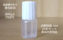 Item thumbnail for item 2f6ae731-bafc-4def-b9a3-dd0ab4e9d756