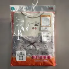 110サイズ 半袖肌着セット　西松屋