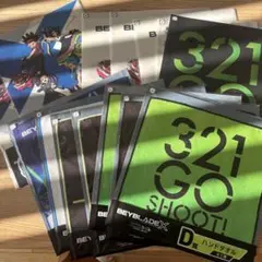 ベイブレード　1番くじ　コンプリート　まとめ売り ベイブレードx DMMくじ 全種類一つずつコンプリートセット否ロット