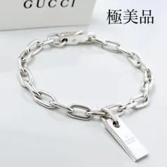 17 極美品 グッチ GUCCI SV925 ブレスレット シルバー Y976 17 極美品 グッチ GUCCI SV925 ブレスレット シルバー Y976 - メルカリ