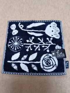 Item thumbnail for item 4178782d-cd62-4906-826c-9c1d91ec9e44