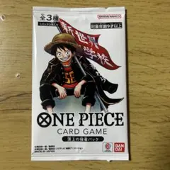 ONE PIECE カードゲーム 頂上の強者パック