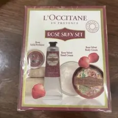新品未開封　ロクシタン　ローズ シルキーセット　3点