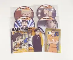 ハイキュー‼︎ 烏野高校 まとめ売り - メルカリ