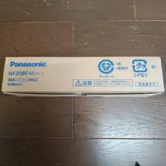 2026年最新】(中古品)パナソニック 自動裁縫こて グレー NI-207F-Hの
