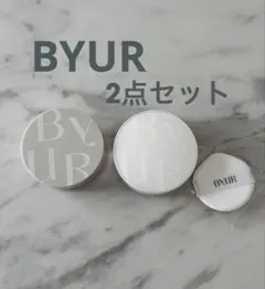BYURセット グロークッションファンデーション♯21&フェイスパウダー#01