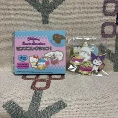 ちいかわ ピンズコレクション モモンガ サンリオ 未開封 クロミ