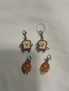 パン泥棒目印アクセサリー4つセット