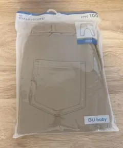 新品未開封 GU サマナルパンツ 10分丈 ベージュ 100㎝