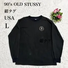 USA製【90s old stussy】スカル ロンT 紺タグ 黒 L