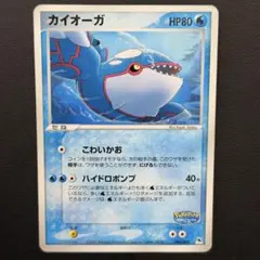 2026年最新】ポケモンカード ポケパーク限定の人気アイテム - メルカリ
