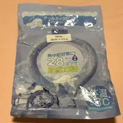 Item thumbnail for item beaf6763-d37a-4447-9c10-9a258159e101