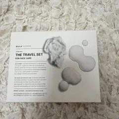 BULK HOMME THE TRAVEL SET