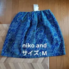 【新品未使用】niko and　スカート　サイズ:Mのサムネイル