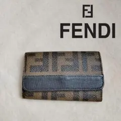 レアデザイン✨FENDI ズッカ柄キーケース