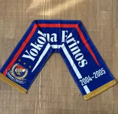 横浜F・マリノス 歴代モチーフタオルマフラー 2004-2005