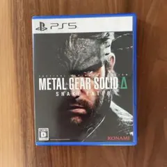 PS5 METAL GEAR SOLID Delta: SNAKE EATER