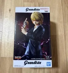 ハンター×ハンターGrandista-クラピカ- フィギュア