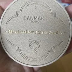 CANMAKE マシュマロフィニッシュパウダー 02 レザー調容器のサムネイル