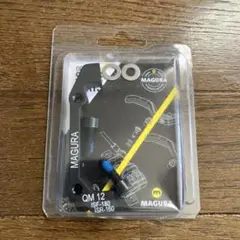 マグラ