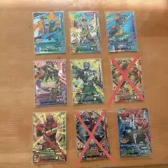 ガンバライジングカード ７枚セット