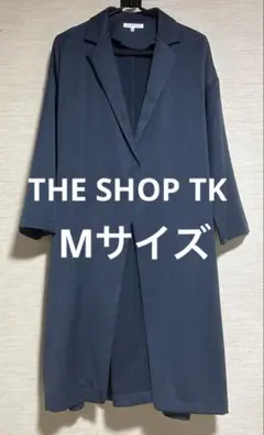 THE SHOP TK 春ロングコート M サイズ