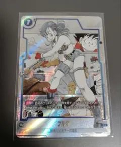 ドラゴンボール フュージョンワールド ブルマ C パラレル