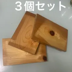 寿司 お寿司屋さん お品書き メニュー 寿司看板木 木製 寿司置き 日本