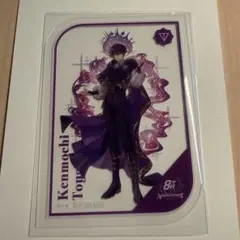 にじさんじ 剣持刀也 8周年 特典 クリアカード