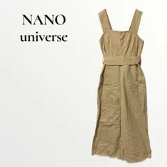ナノユニバース サロペット オーバーオール 太ベルト付き ベージュ 【M】 春夏
