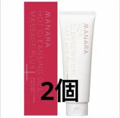 マナラ ホットクレンジングゲル マッサージプラス 200g 2個のサムネイル