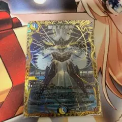 メルカリ便 聖霊王の聖典 アルカディアスバイブル 秘 シク シークレット 4枚 聖霊王の聖典 アルカディアスバイブル 秘 シク シークレット 3枚セット