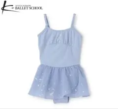 Item thumbnail for item 9ed76cdf-3d20-47e2-af5c-936b3baee0f0