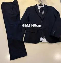 H&M ブラックスーツ 140サイズ