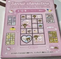 サンリオトレーディングミニタイルシール　ハローキティ