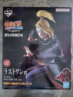 NARUTO 風影奪還編 ラストワン賞 デイダラ 完全未開封 F賞クラマ& 守鶴