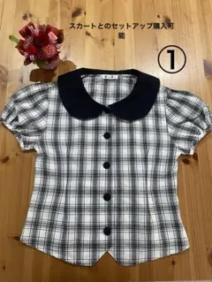 キッズ　フォーマルシャツ　150 入学式　発表会