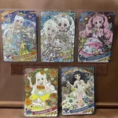 ひみつのアイプリ