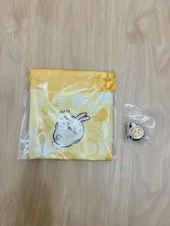 うさぎ　巾着 ＆ キーホルダー セット
