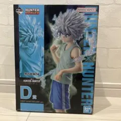 一番くじ　HUNTER×HUNTER キルアMASTERISE D賞