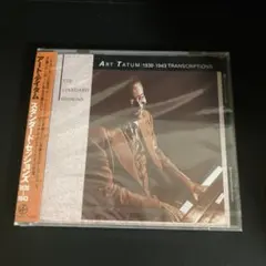 ◆未開封◆アート・テイタム/スタンダード・セッションズ1939～1943