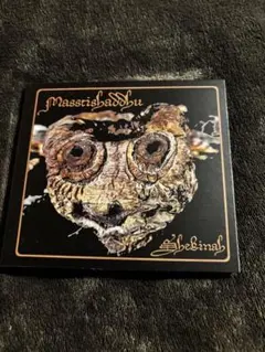 Item thumbnail for item dd1a6daa-47de-40cc-885a-ed559542f502