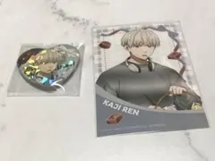 WIND BREAKER バレンタインフェア　ホロハート缶バッジ　特典　梶蓮