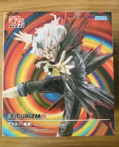 ✨人気商品(箱付き)✨ダンダダン：オカルン