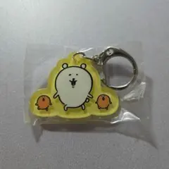 Item thumbnail for item afa9e185-2bd4-4a9e-83ba-381178db3388