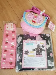 Item thumbnail for item c504455a-ea41-440b-ad15-ce1301bfe2e2