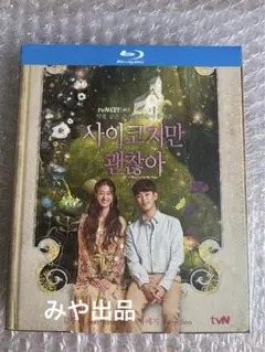 Item thumbnail for item 04027984-7c76-4764-b88a-81207f9a33b3