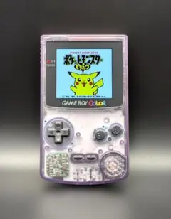2026年最新】gbc ipsの人気アイテム - メルカリ