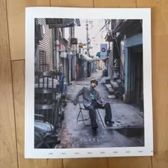 2026年最新】花村想太の人気アイテム - メルカリ